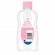 Óleo Johnson & Johnson Baby Puro Nacional 200ml