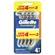 Gillette Prestobarba 3 Aparelho Barbear