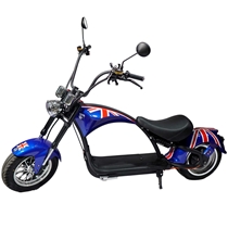 Moto Elétrica Boram Chopper Motor 2000W England (Bandeira da Inglaterra) - CP20