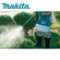 Pulverizador Makita De Jardim A Bateria 18V 5L Azul - DUS054Z (MP)