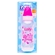 Mamadeira Lolly Oceano Ortodôntica Rosa 250ml