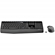 Kit Teclado e Mouse Logitech Sem Fio MK345 Preto (Agis)