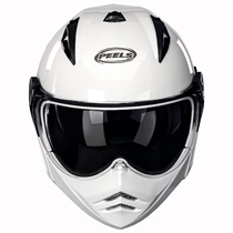 Capacete Peels Mirage Classic Branco E Preto 58