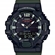 Relógio Masculino Casio Verde HDC-700-3AVDF