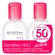 Kit Água Micelar Dermatólogica Bioderma Sensibio H2O