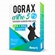 Suplemento Alimentar Ograx Artro 5 Avert para Gatos (MP)