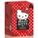 Desodorante Colônia Feminina Jequiti Hello Kitty Estilosa 25ml