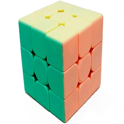 Cubo Mágico Jiehui Cube Smooth (MP)