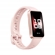 Smartwatch Huawei Band 9 1.47''  Rosa (MP)