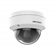 Câmera De Segurança Hikvision IP Dome 4MP Intrusão Linha Metal DS-2CD1143G1E-I(2.8mm) (MP)