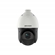 Câmera De Segurança Hikvision IP Speed Dome 2MP SD 15x Óptico DS-2DE4215IW-DE (com suporte) (MP)