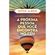 Livro A Próxima Pessoa Que Você Encontra No Céu (MP)