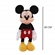 Pelúcia Fun Divirta-se Disney Mickey 40Cm (MP)