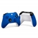 CONTROLE MICROSOFT XBOX SEM FIO SHOCK BLUE QAU-00079 AZUL