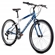 BICICLETA HOUSTON SKINNY ARO 26 AZUL ESCURO