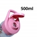 Squeeze Plasduran Pet Stitch 500ml Rosa Plástico (MP)