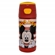 Garrafa Térmica Infantil Zonacriativa Top Handle Mickey Aço Inox 350ml (MP)