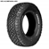 Pneu Speedmax Prime Aro 14 175/70r14lt 98/96s Pangea All-terrain WL (MP)