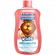 Shampoo Anjinho Kids Brilho E Maciez 230ml (MP)