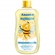 Condicionador Anjinho Kids Camomila 220ml (MP)