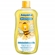 Shampoo Anjinho Kids Camomila 400ml (MP)