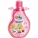 Condicionador Muriel Baby Menina 100ml (MP)