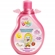 Condicionador Muriel Baby Menina 150ml (MP)