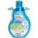 Loção Hidratante Muriel Baby Menino 100ml (MP)