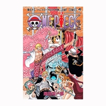 Livro One Piece (3 Em 1) - Vol. 25 (MP)