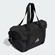 Bolsa De Academia Bag Adidas Sport 30L Preto IJ7478 (MP)