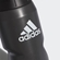 Garrafa Adidas Performance 750ml Preto FM9931 (MP)