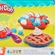 Brinquedo Play-Doh Tortas Divertidas Hasbro B3398