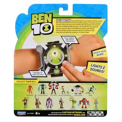 Compre Ben 10 - Omnitrix Troca De Voz aqui na Sunny Brinquedos.