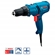 Furadeira e Parafusadeira Bosch Elétrica 400W 127V - GSR 7-14 E