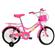 Bicicleta Monark Brisa Infantil Aro 16 Aço Carbono Rosa