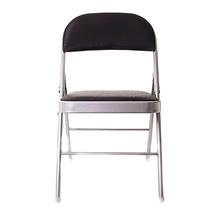 Cadeira Dobrável Latcor Armação de Metal AT11024A
