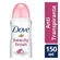Desodorante Aerosol Dove Beauty Finish Feminino 89g
