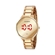 Relógio Feminino Mondaine 32060LPMVDE1 Dourado