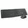 Kit Teclado e Mouse Logitech MK235 sem Fio Cinza