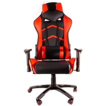 Cadeira Gamer Latcor Preta E Vermelha JAO5988