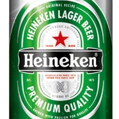 Geladeira Gamer da Heineken : r/computadores