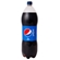 Refrigerante Pepsi Cola 2 Litros