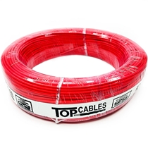 Cabo Elétrico Top Cables 4mm Peça Com 50 Metros Vermelho