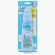 Mamadeira Tip Silicone Ortodôntico Lolly  Azul 240ml