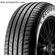 Pneu Pirelli Aro 18 225/55R18 98H Scorpion (MP)