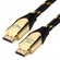 Cabo HDMI ELG 2.1 8k Ultra High Speed Com Ethernet 3 Metros Preto HS8K30