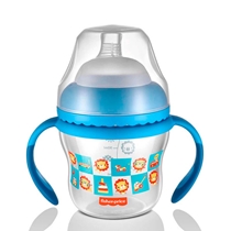 Copo De Transição Tommee Tippee Fisher-Price First Moments 150ml Azul - BB1055