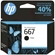 Cartucho de Tinta HP Advantage 667 Preto - 3YM79AB