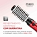 Escova Rotativa Mondial Red Infinity Keratin 127V 1000W ER-11-KR