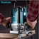 Tupia Makita Com Freio Eletrônico 1850W 220V 12mm RP1800 (MP)